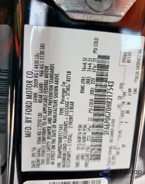 2017 Ford Fusion S из США, поврежденный, VIN 3FA6P0G70HR217543